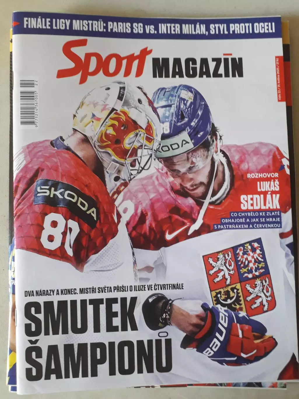 Предложение для покупателя jvancom. 1