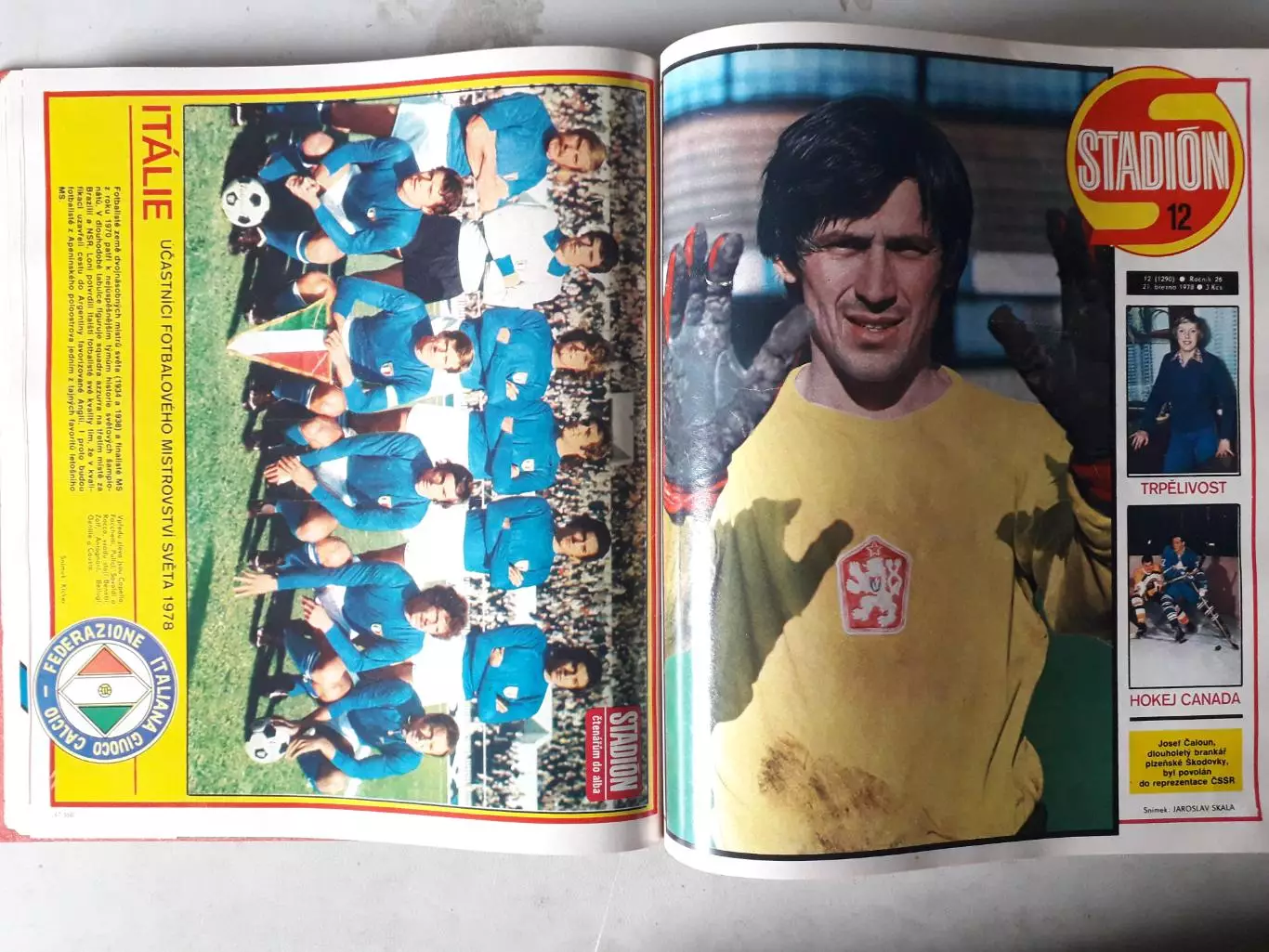 Журнал Стадион 1978 г. в книге. 2