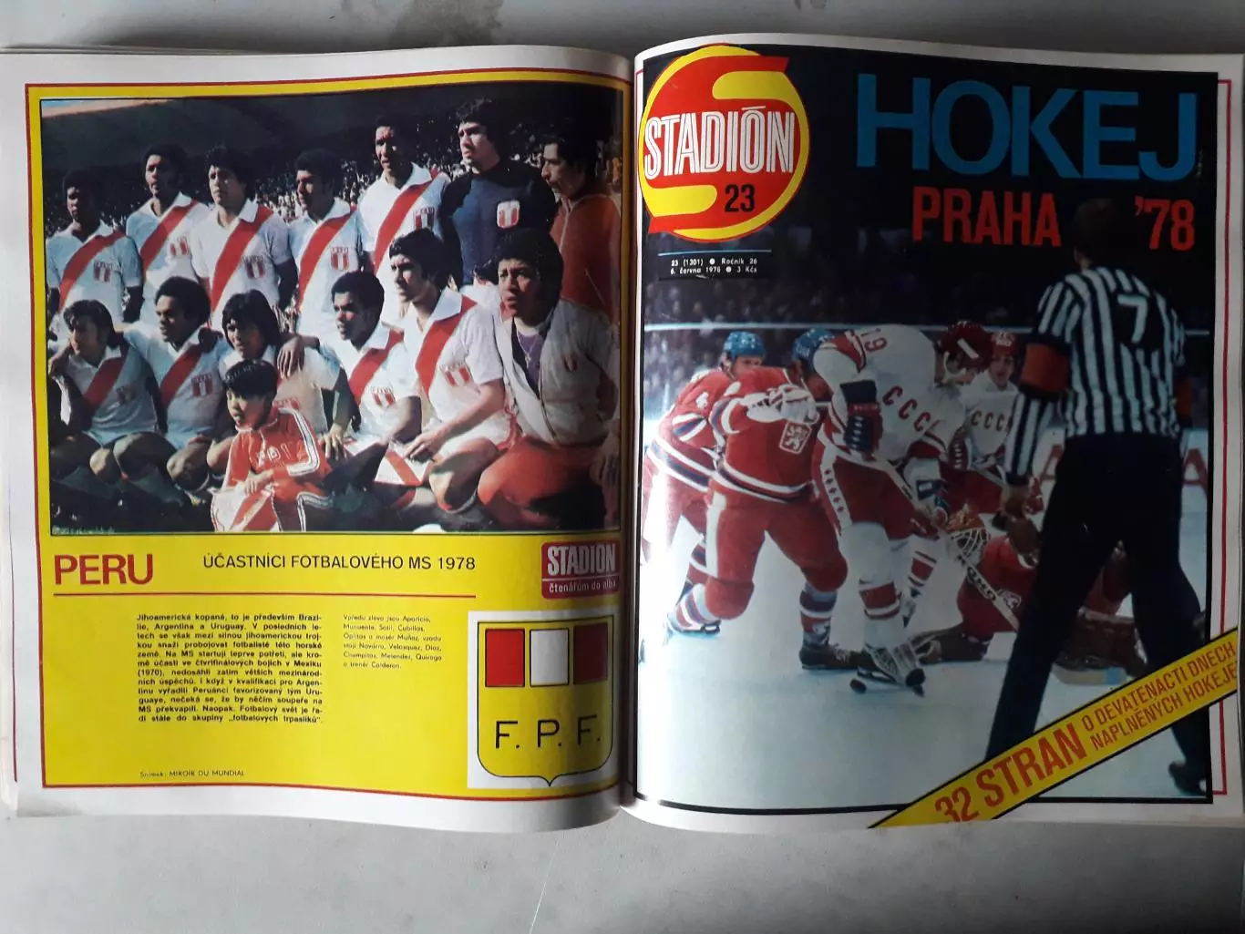 Журнал Стадион 1978 г. в книге. 3