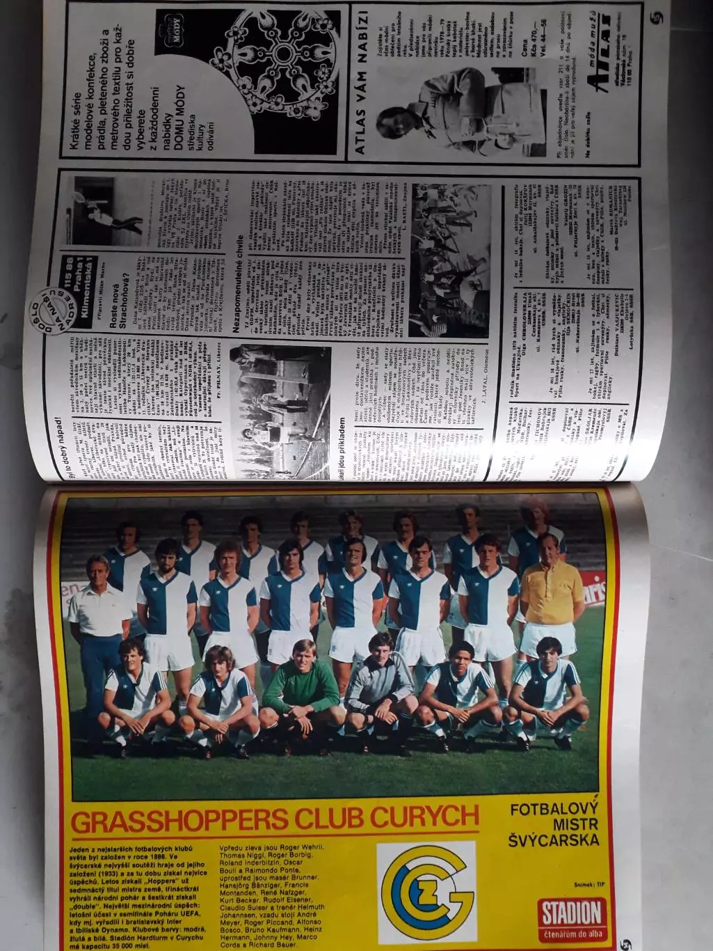 Журнал Стадион 1978 г. в книге. 5