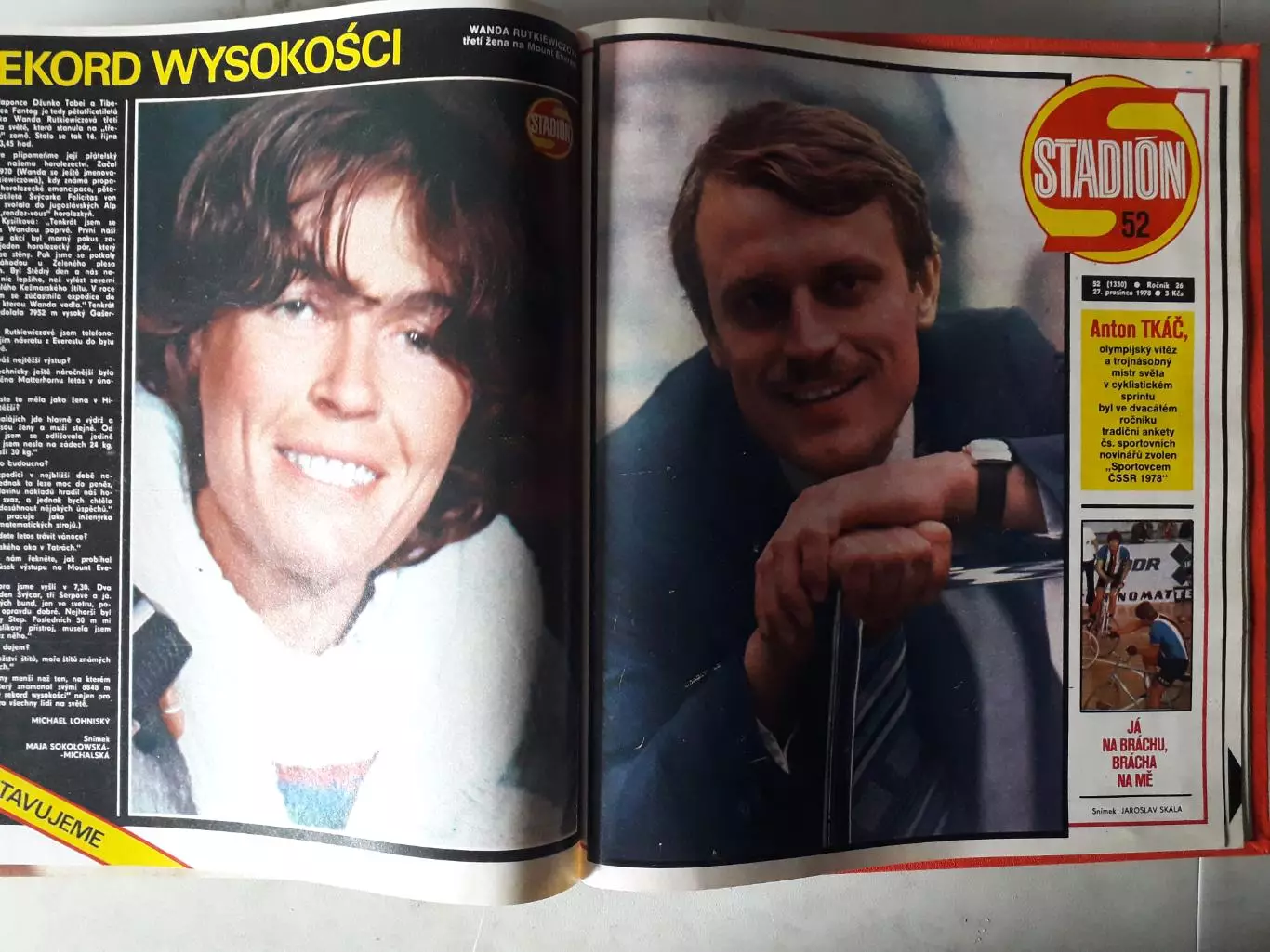 Журнал Стадион 1978 г. в книге. 6