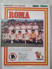 Guerin Sportivo- poster story 1978/79- Roma