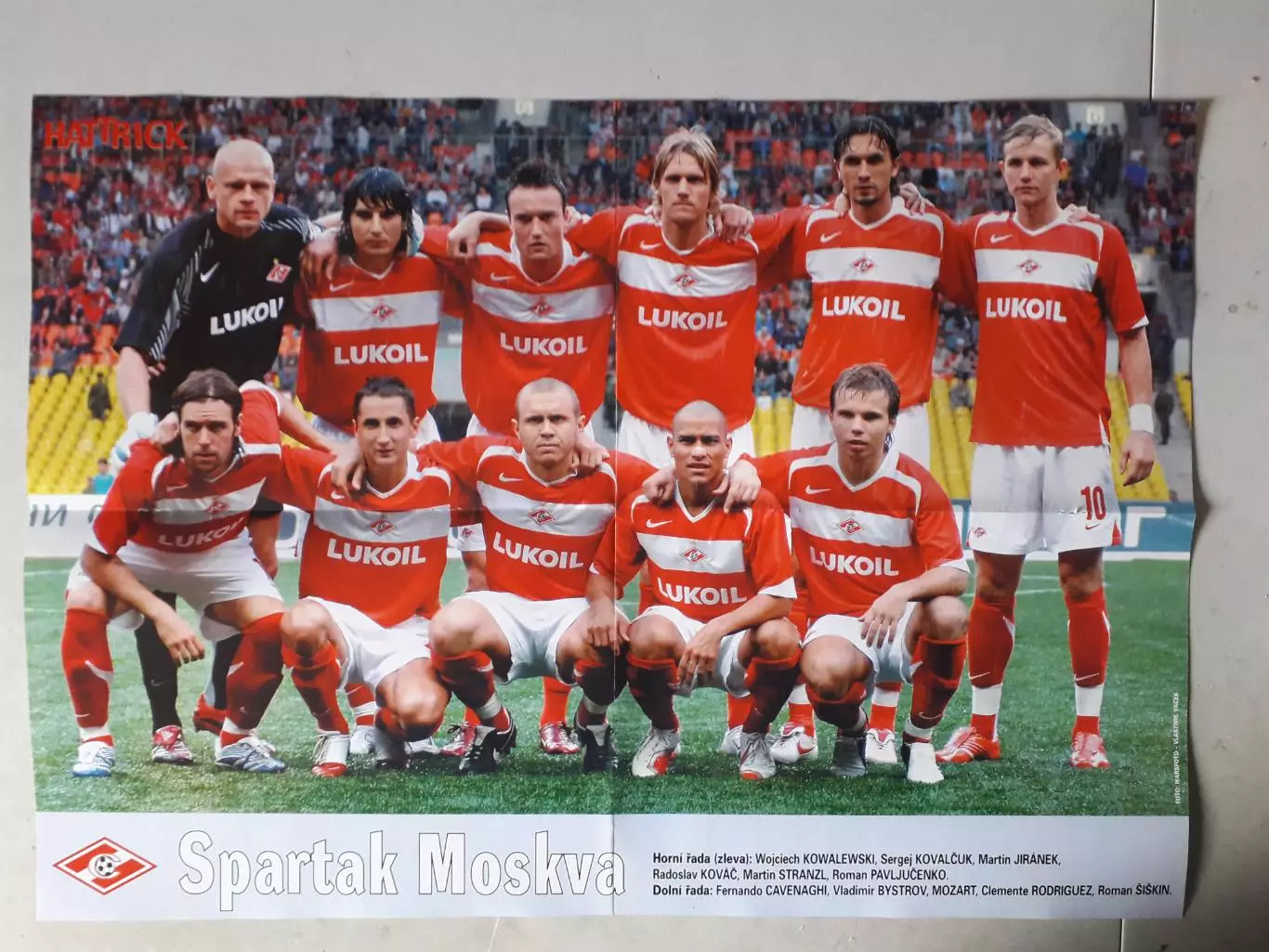 Плакат А2- Spartak Moskva,Rosicky