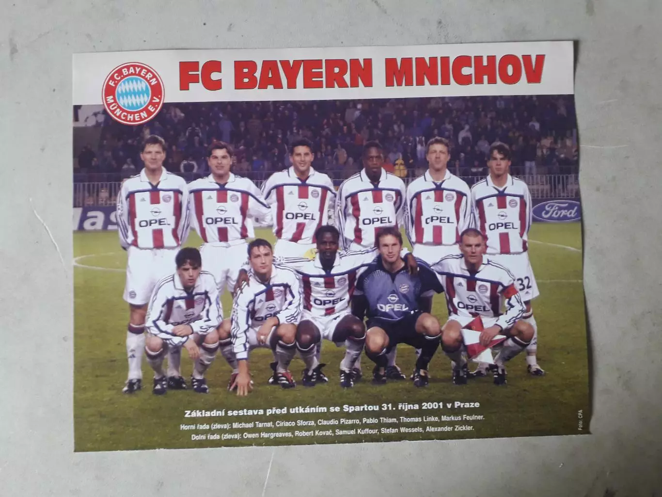 Плакат А4- Bayern