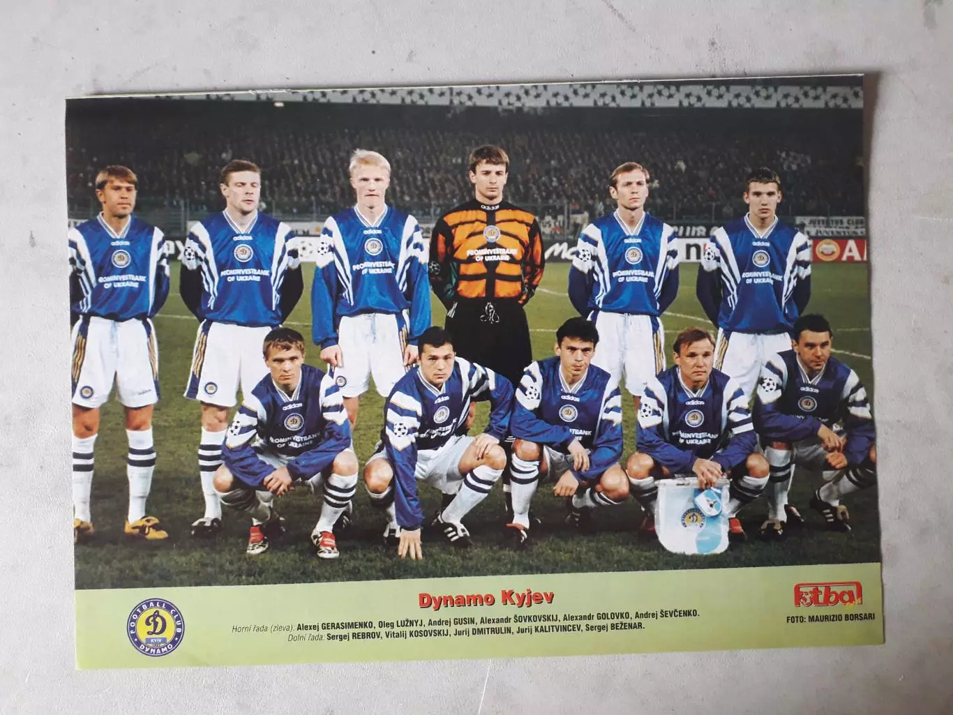 Плакат А4- Dynamo Kyjev