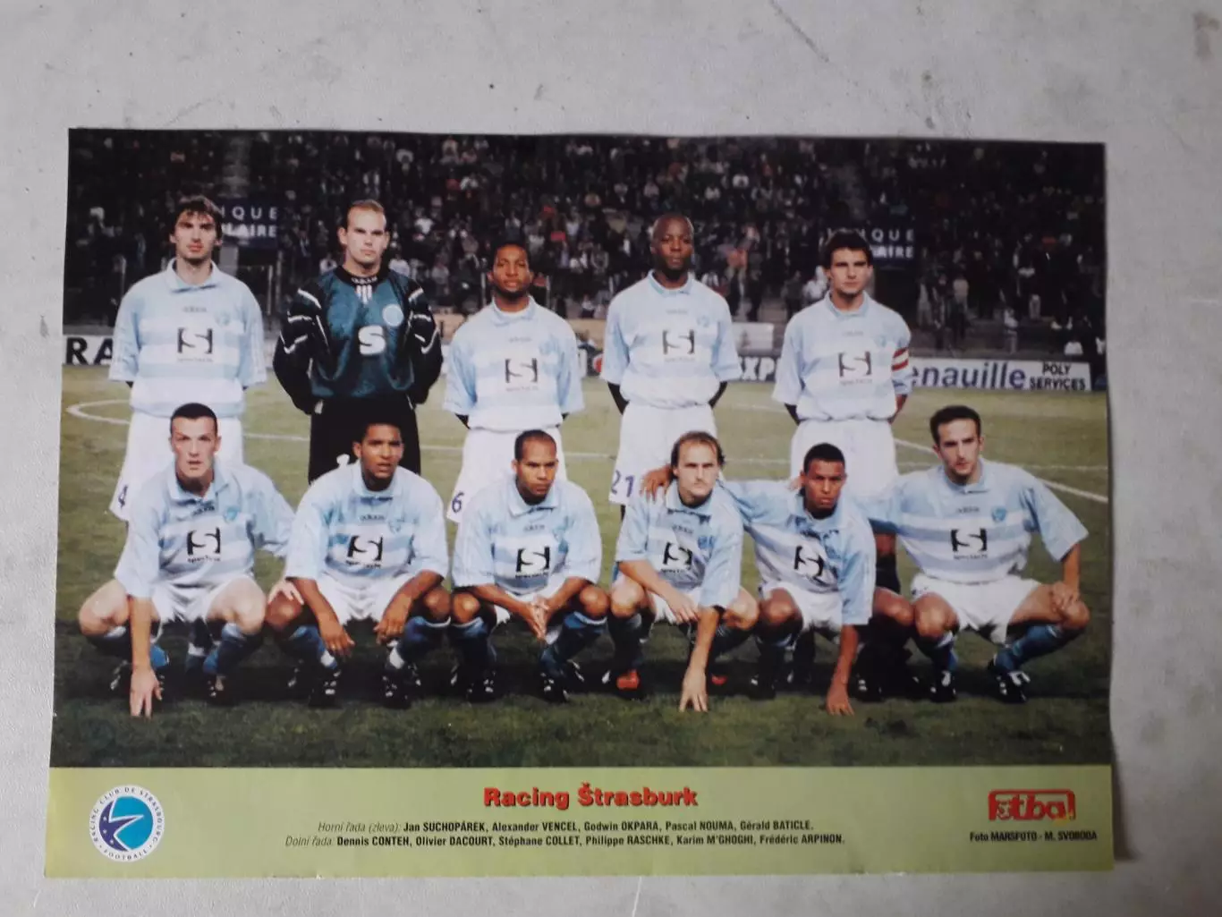 Плакат А4- Strasbourg