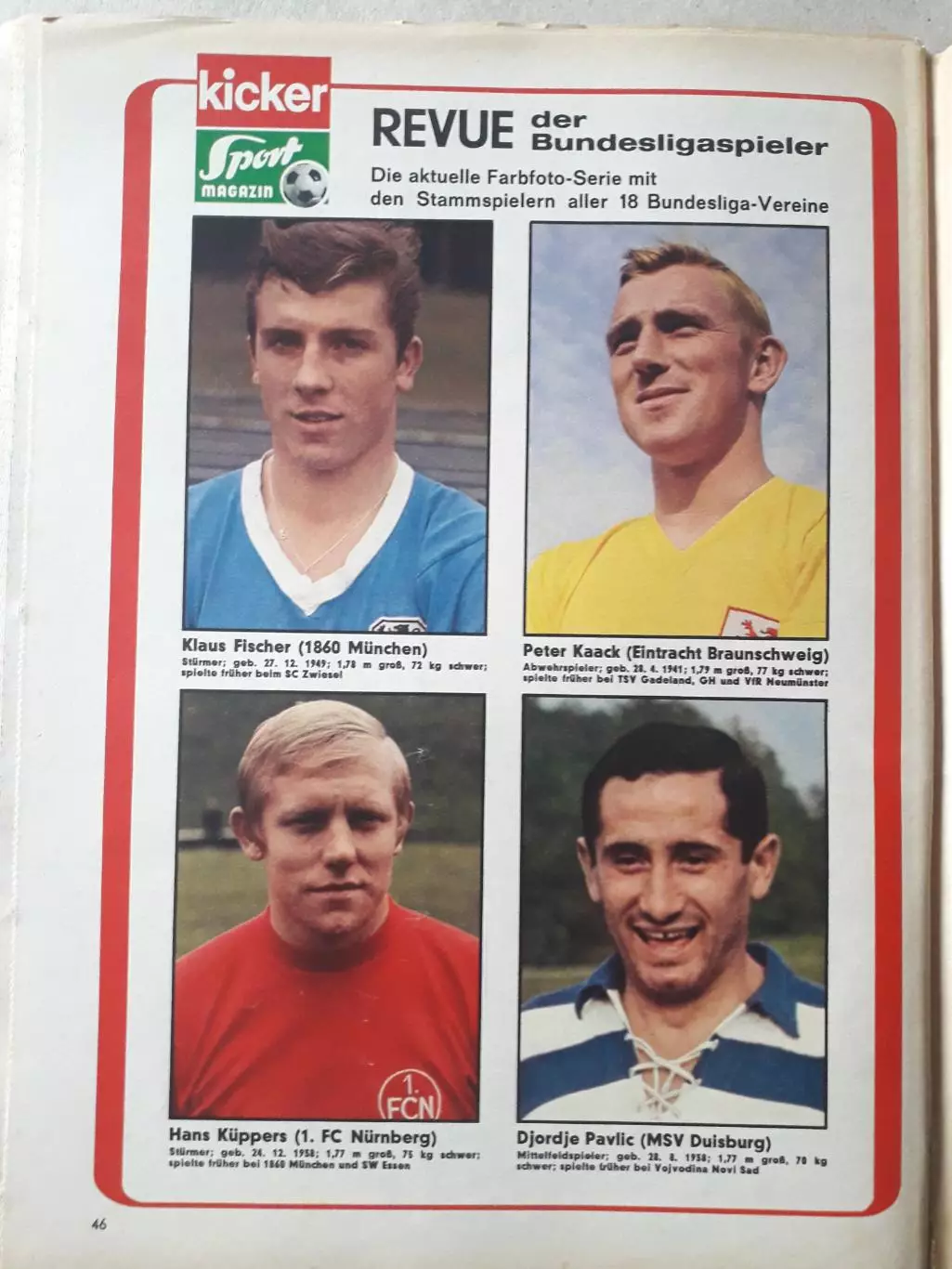 Kicker 1969 nr. 4 -страницы 41,42 отсутствуют 1