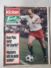 Kicker 1969 nr. 8- страницы 45,46 отсутствуют