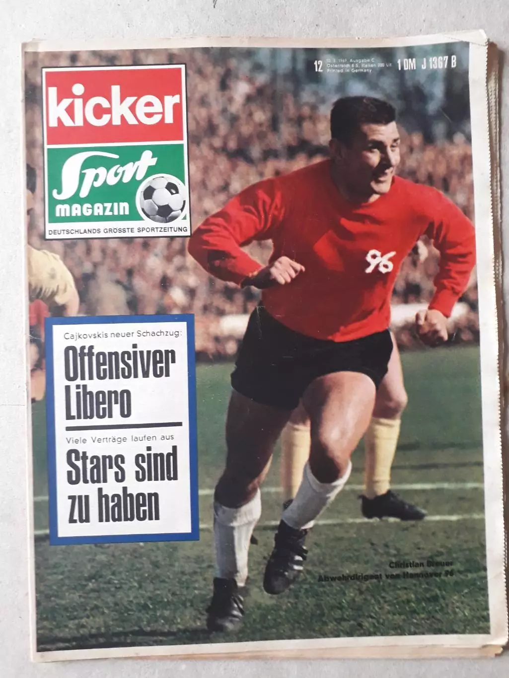 Kicker 1969 nr. 12- полный