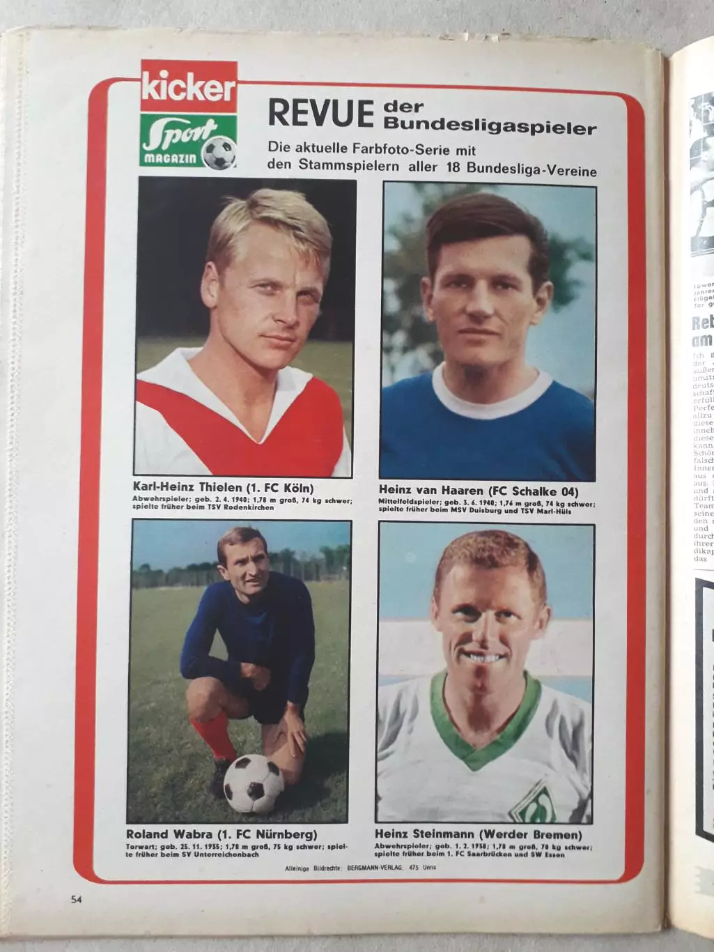 Kicker 1969 nr. 14- страницы 48,50 отсутствуют 1