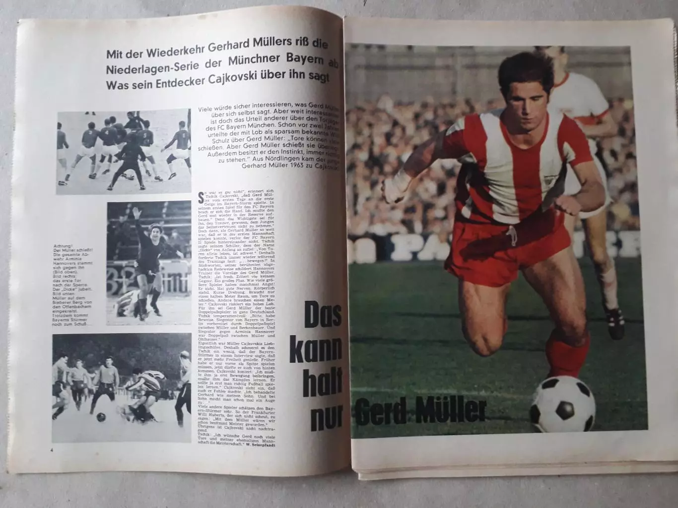 Kicker 1969 nr. 18- страницы 57,58 отсутствуют 1