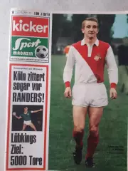 Kicker 1969 nr. 18- страницы 57,58 отсутствуют