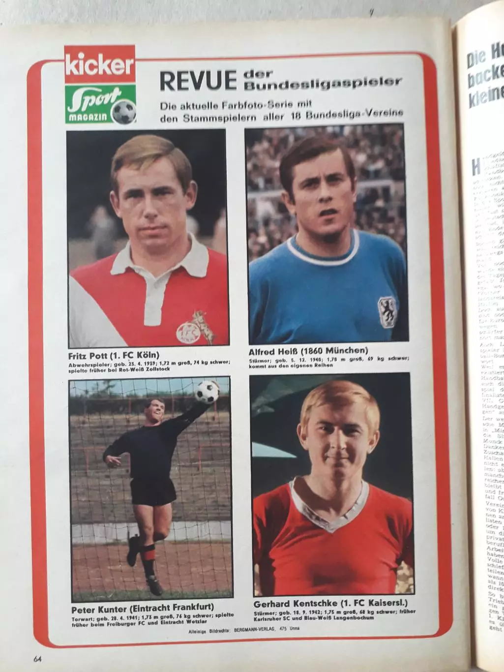 Kicker 1969 nr. 20- полный 1