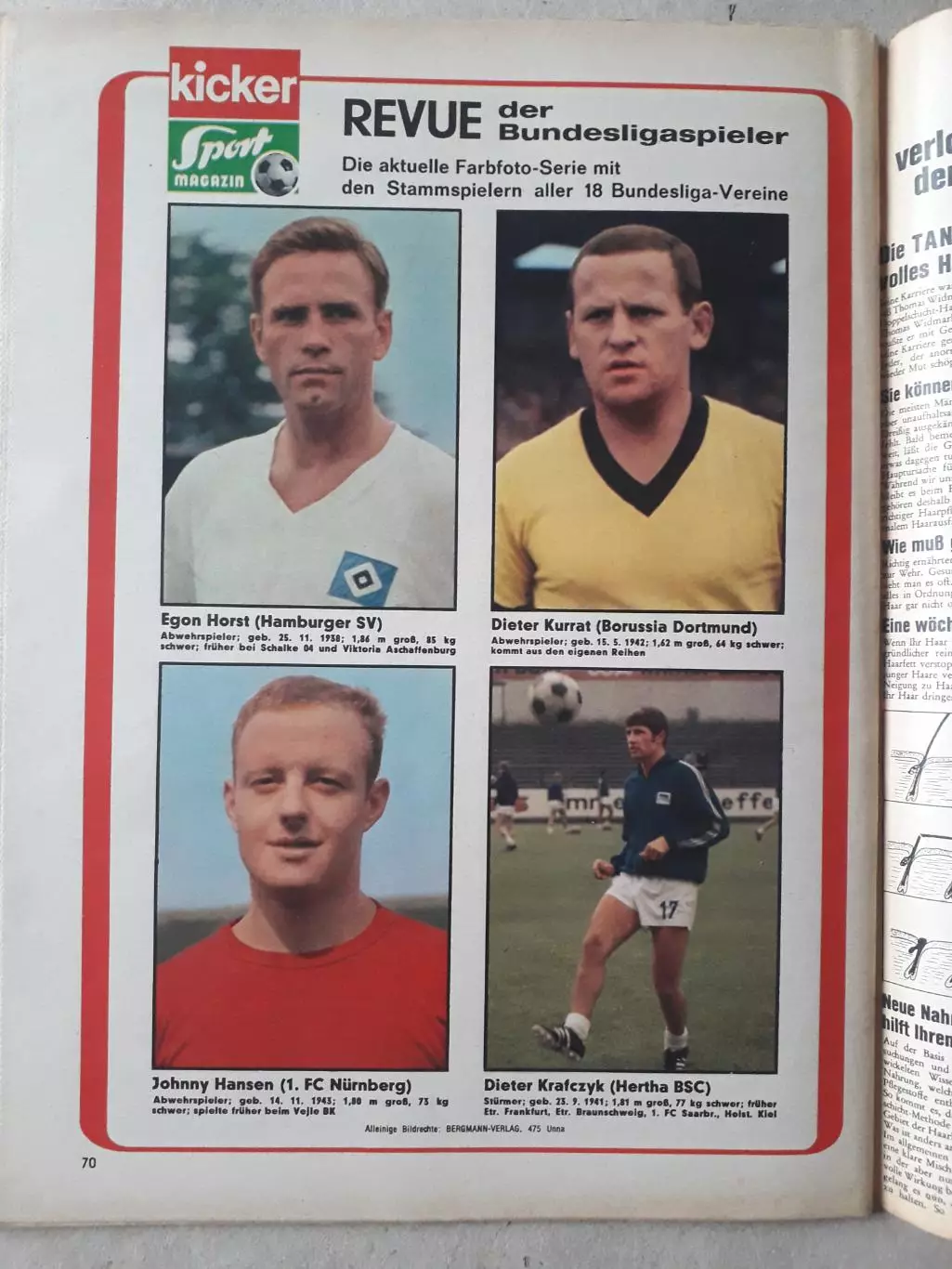 Kicker 1969 nr. 20- полный 2