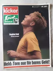 Kicker 1969 nr. 20- полный
