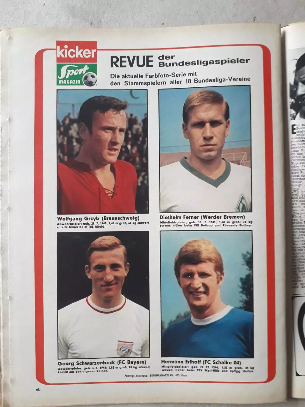 Kicker 1969 nr. 22- страницы 77,78 отсутствуют 2