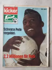 Kicker 1969 nr. 28- полный