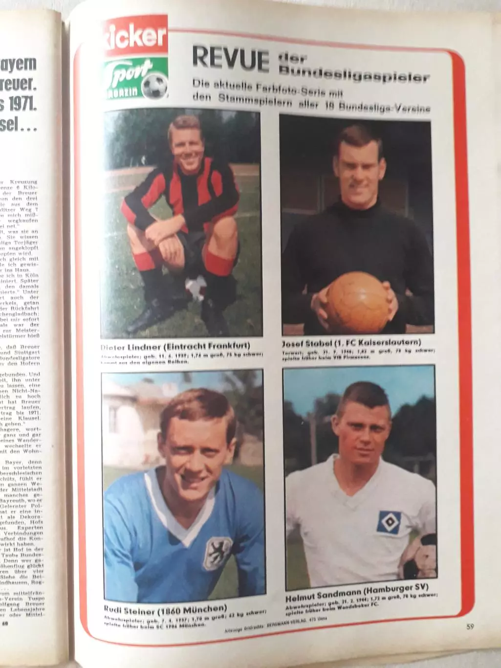 Kicker 1969 nr. 30- страницы 77,78 отсутствуют 2