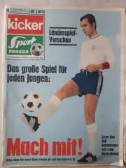 Kicker 1969 nr. 30- страницы 77,78 отсутствуют