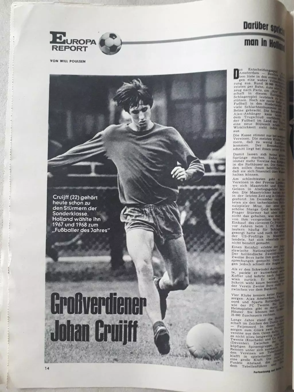 Kicker 1969 nr. 32-страницы 81,82 отсутствуют 1