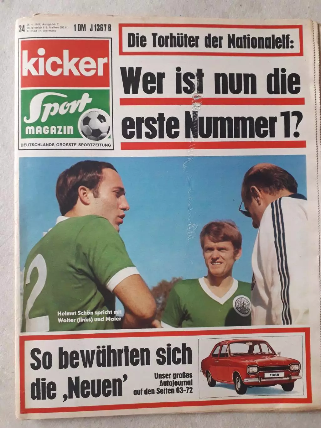 Kicker 1969 nr. 34-страницы 77,78 отсутствуют