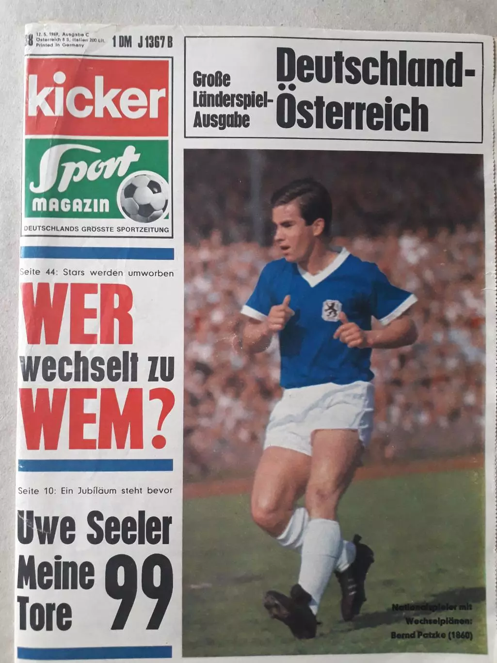 Kicker 1969 nr. 38- полный