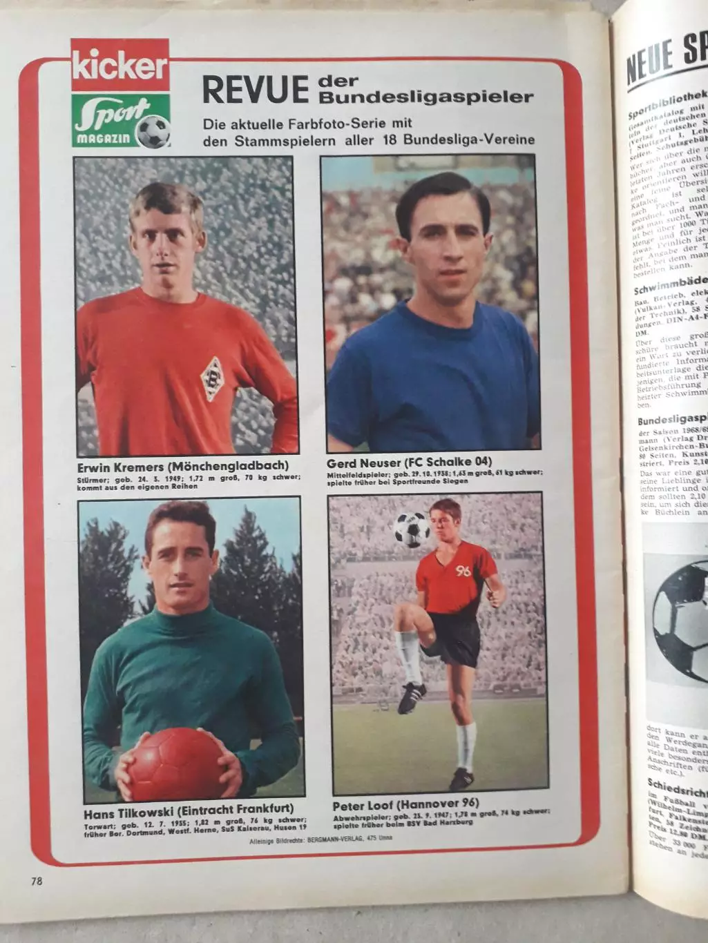 Kicker 1969 nr. 38- полный 2