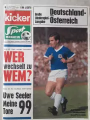 Kicker 1969 nr. 38- полный