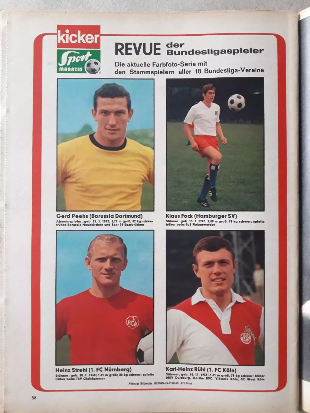 Kicker 1969 nr. 40- полный 2