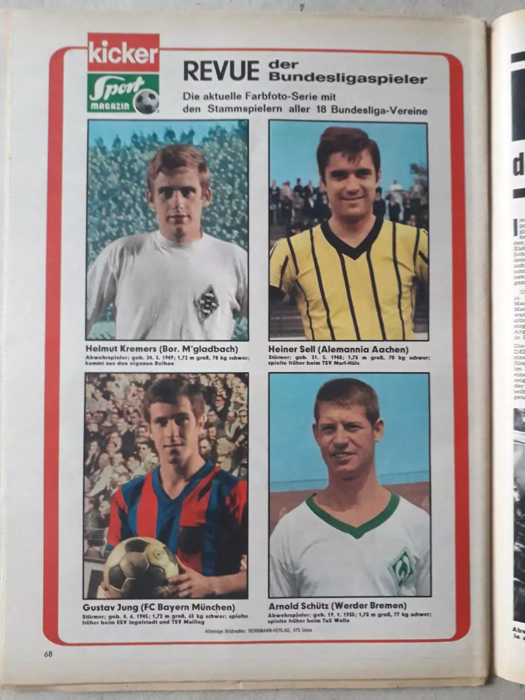 Kicker 1969 nr. 46-страницы 17,20,53,54 отсутствуют 2