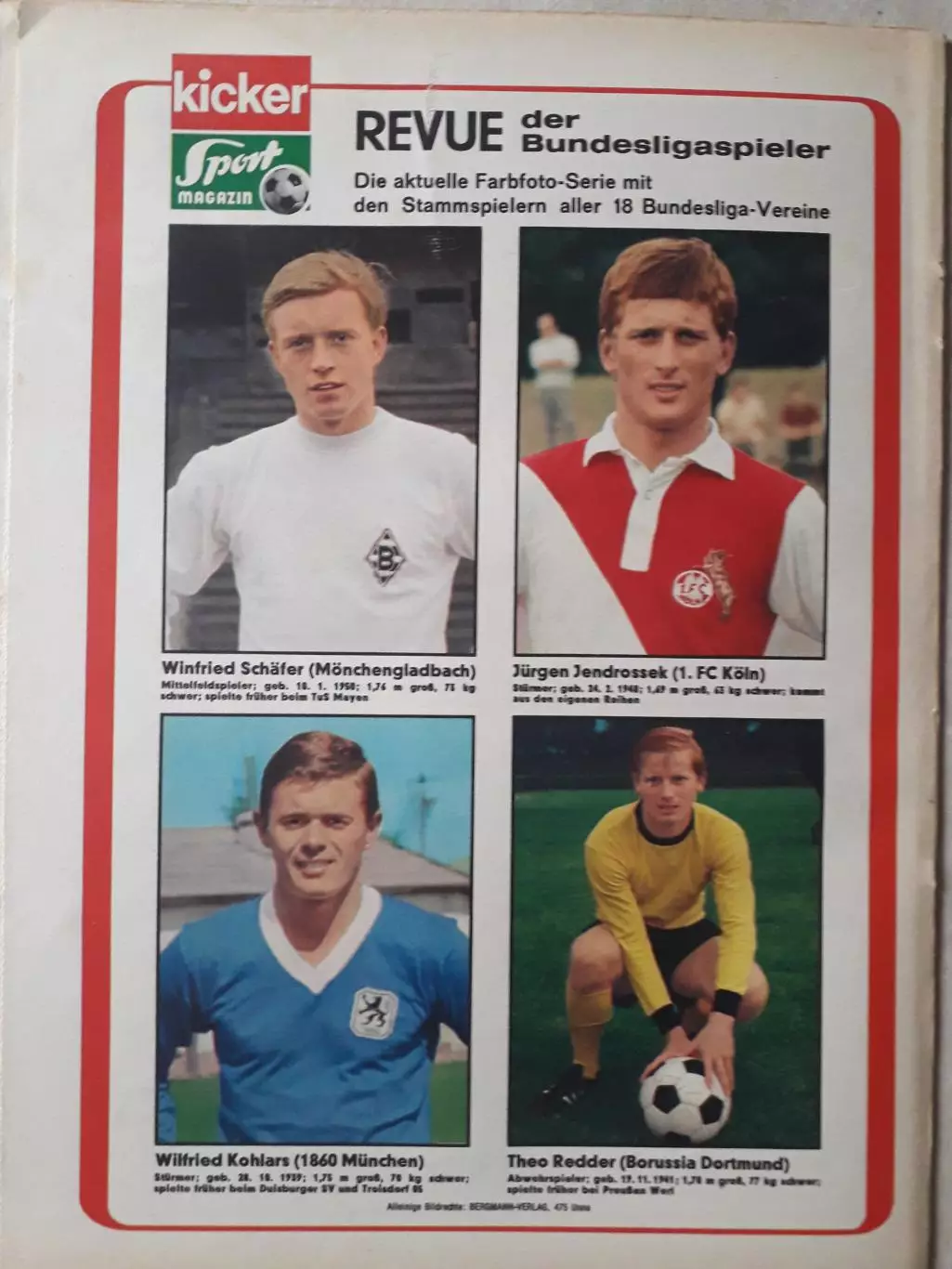 Kicker 1969 nr. 56- полный 2