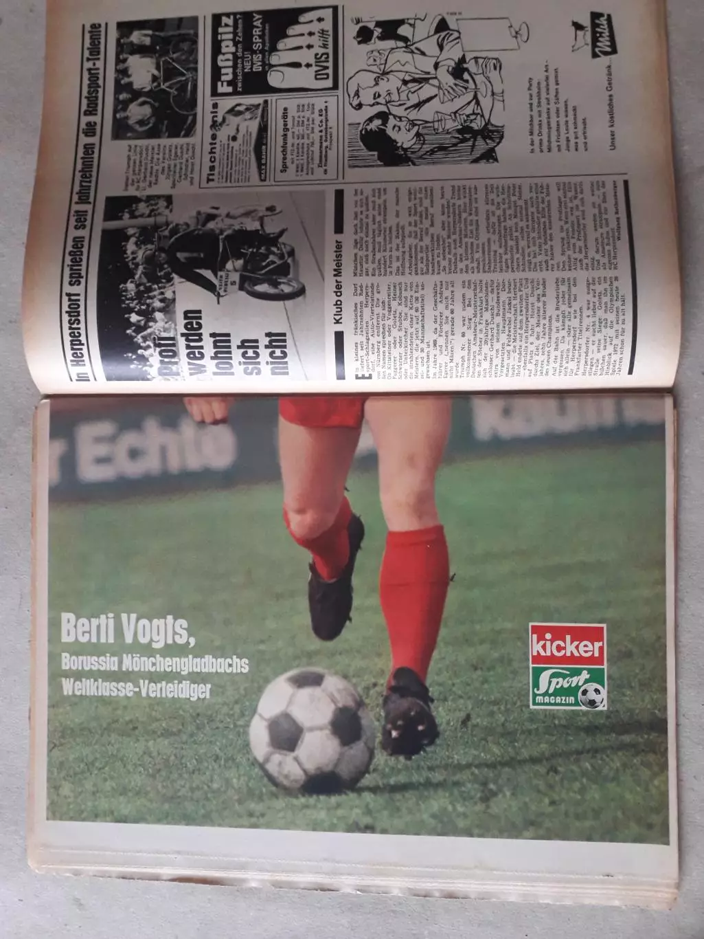 Kicker 1969 nr. 58- полный 2