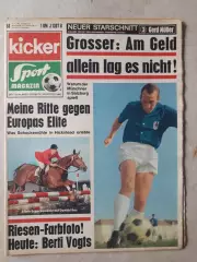 Kicker 1969 nr. 58- полный