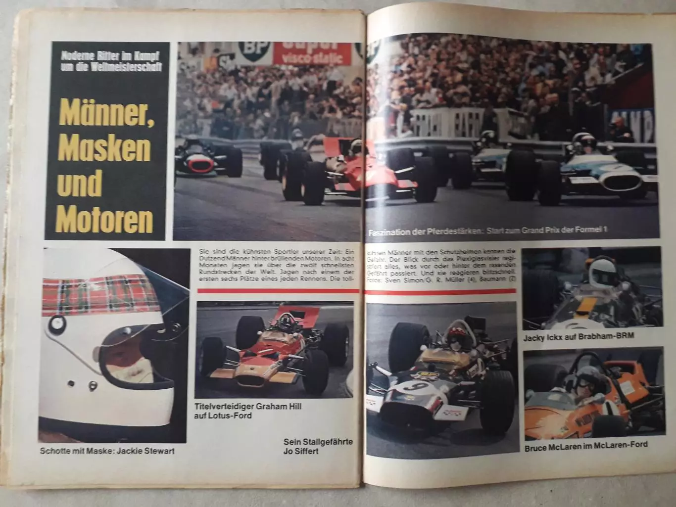 Kicker 1969 nr. 60- полный 1