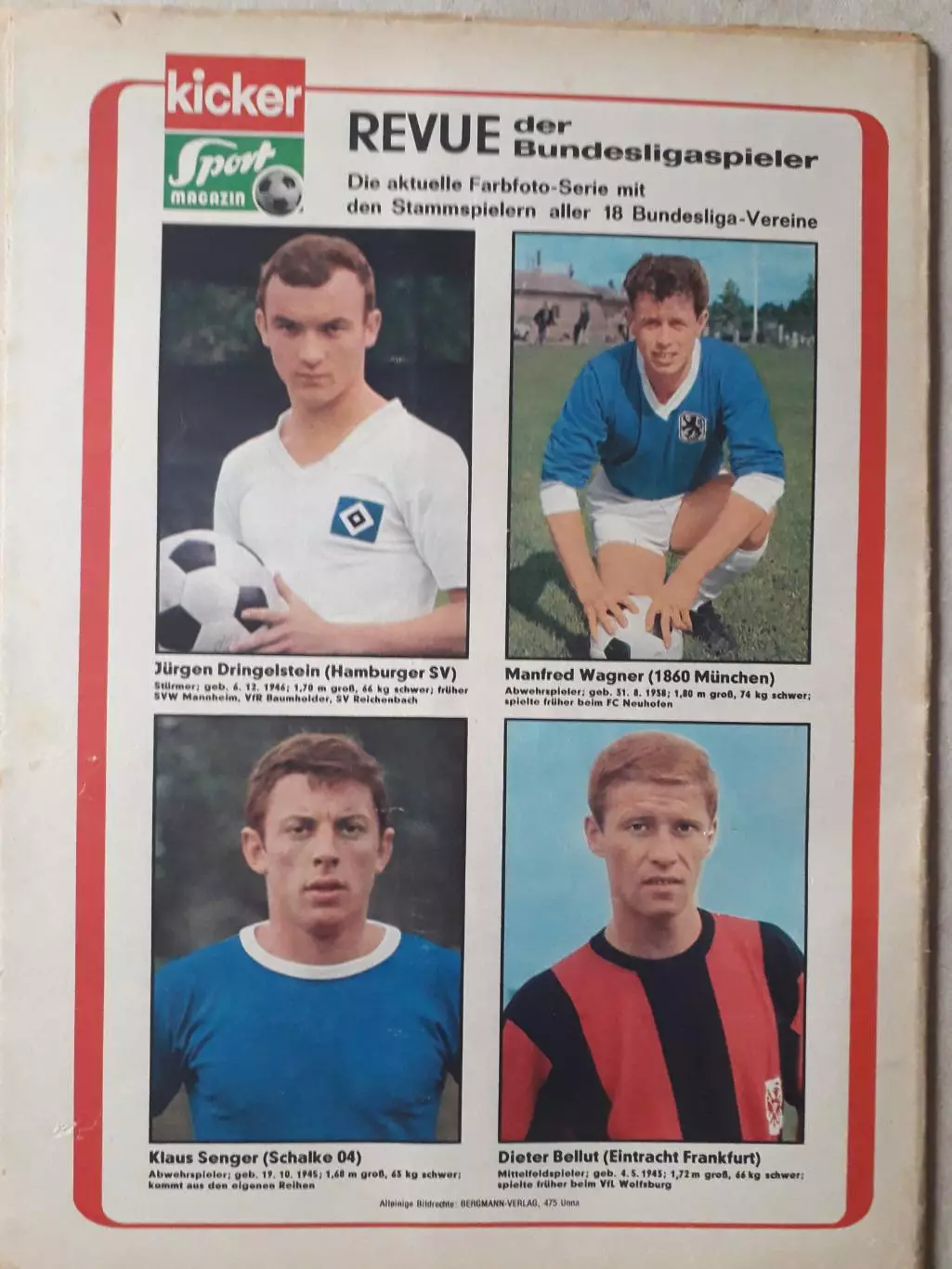 Kicker 1969 nr. 60- полный 2