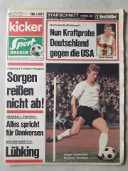 Kicker 1969 nr. 62- полный