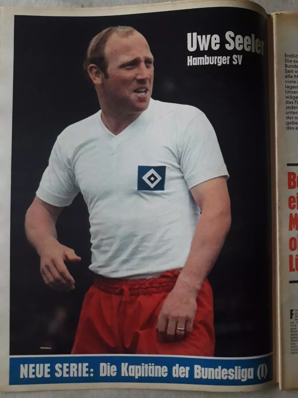 Kicker 1969 nr. 64- полный 1