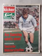Kicker 1969 nr. 64- полный