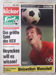 Kicker 1969 nr. 70- страницы 15,16,49,50 отсутствуют