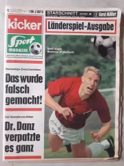 Kicker 1969 nr. 76- полный