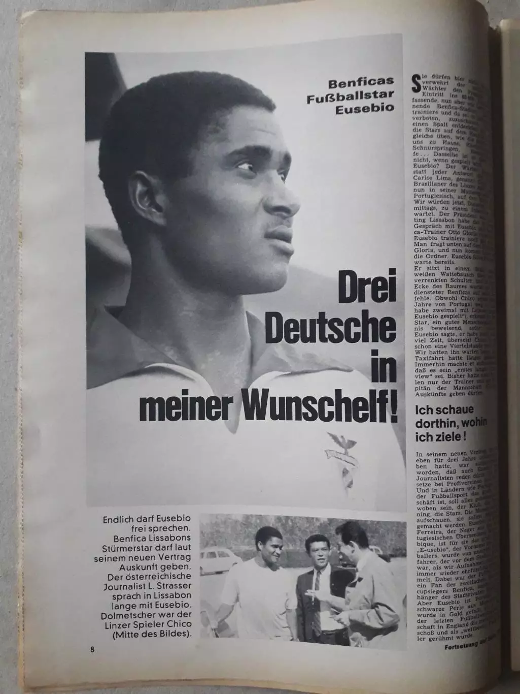 Kicker 1969 nr. 82- полный 1