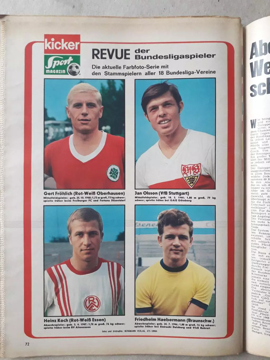 Kicker 1969 nr. 90- полный 2