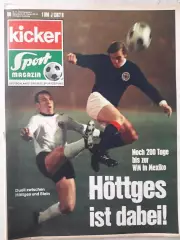 Kicker 1969 nr. 90- полный