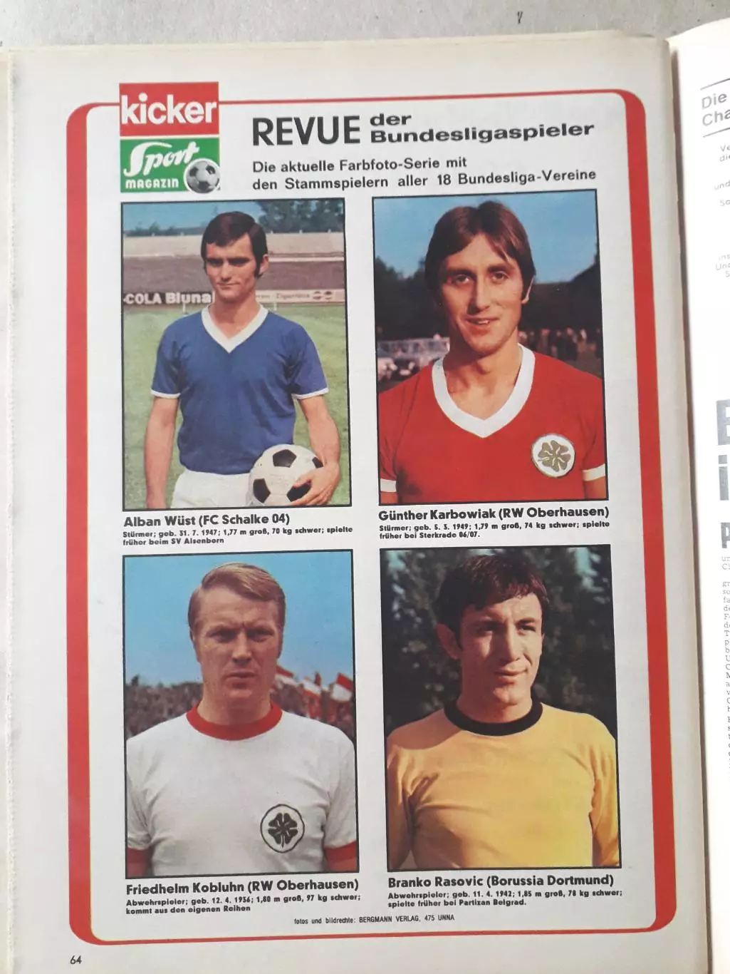 Kicker 1969 nr. 96- полный 1