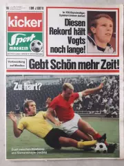 Kicker 1969 nr. 96- полный
