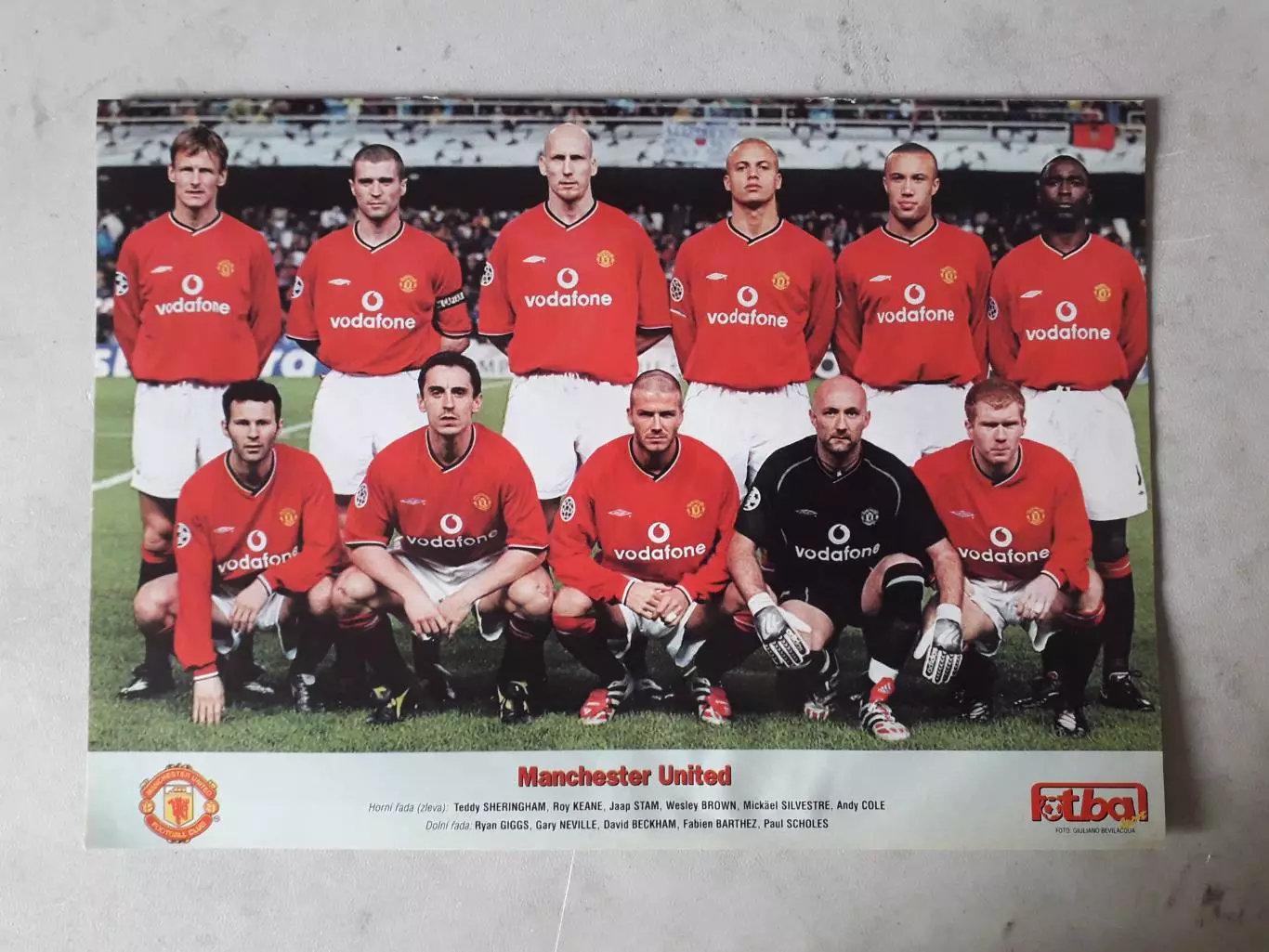 Плакат А4- Manchester.