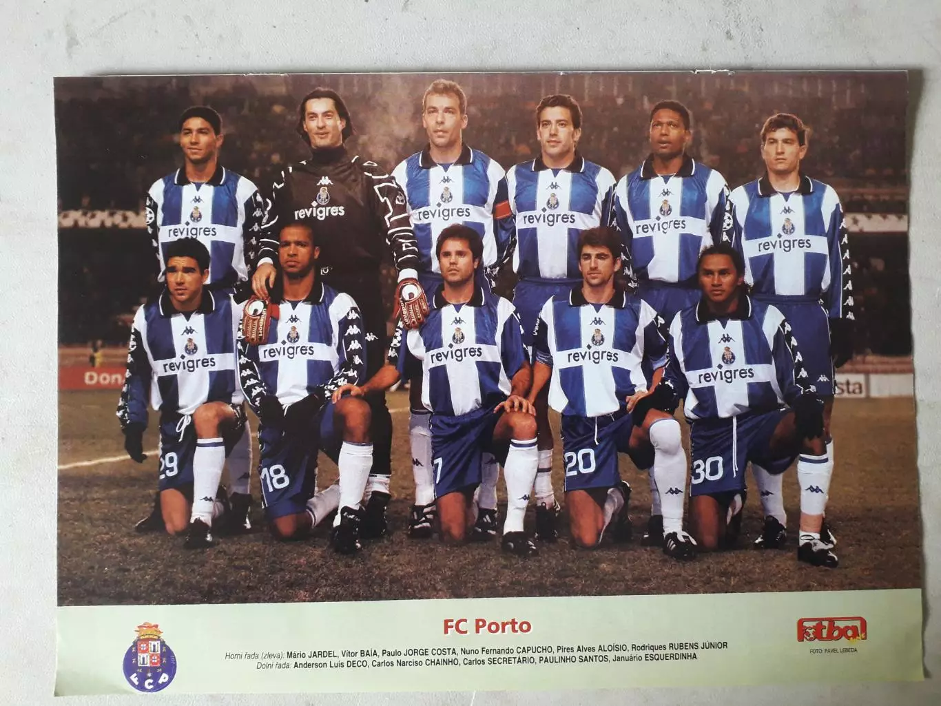 Плакат А4- Porto