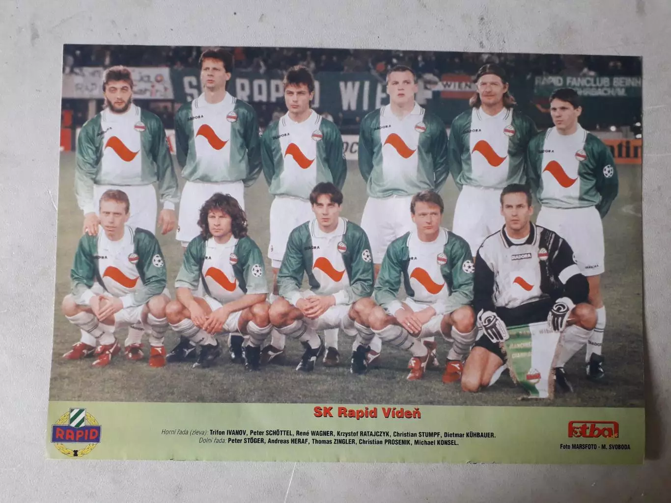 Плакат А4- Rapid