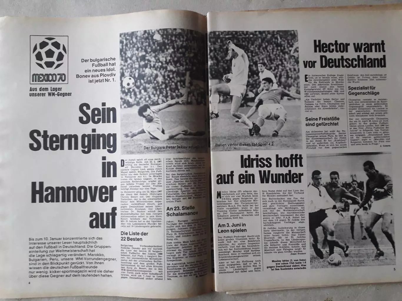 Kicker 1970 nr. 8- полный 1