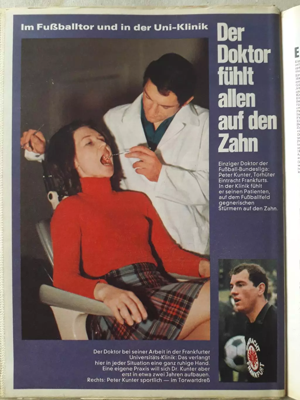 Kicker 1970 nr. 16- страницы 5,6,75,76 отсутствуют 3